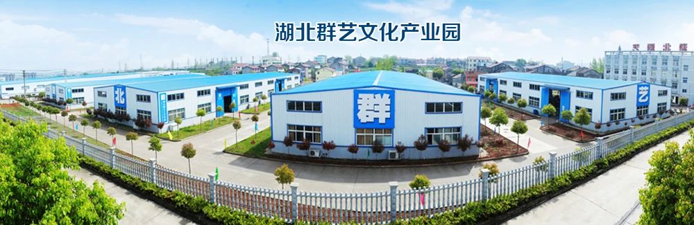 微信圖片_20240516092557.jpg 微信圖片_20240516092557.jpg