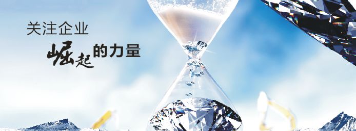 微信圖片_20240322140509.jpg 微信圖片_20240322140509.jpg
