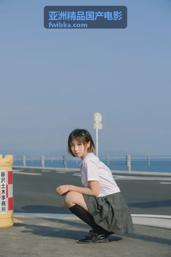 新片速递